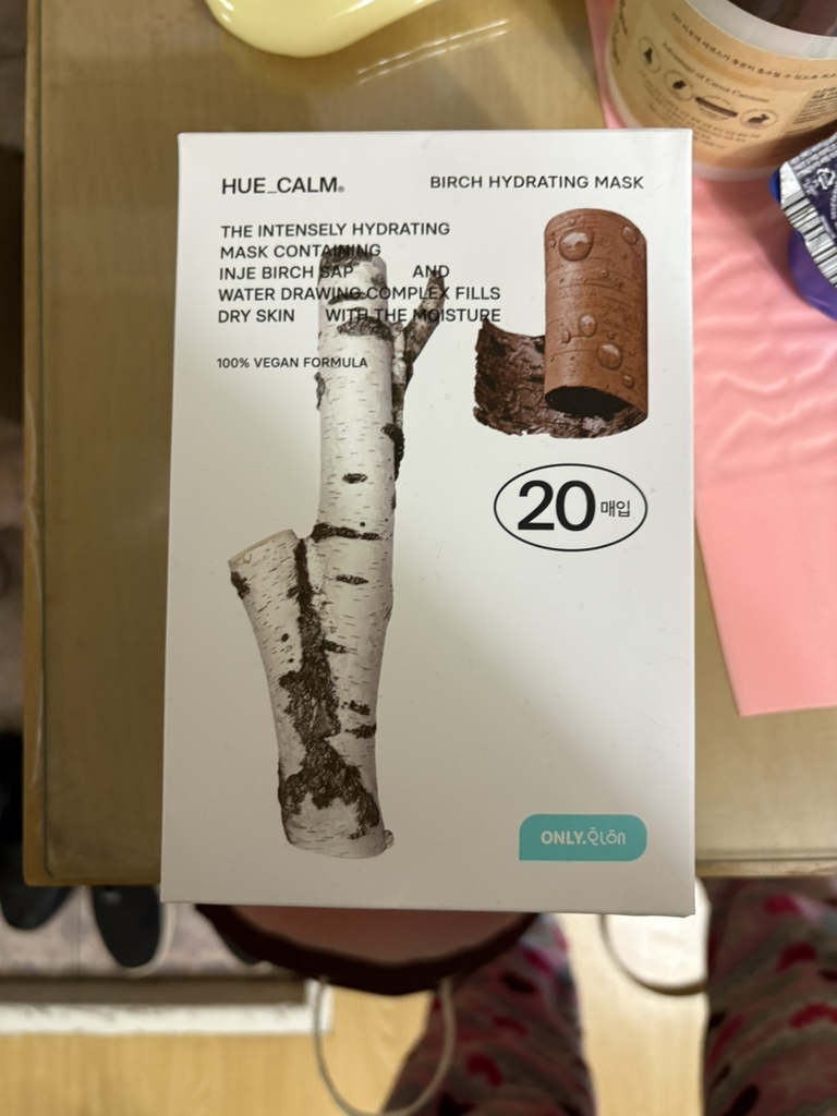 HUECALM Mặt nạ [Nước cây bạch dương] review image