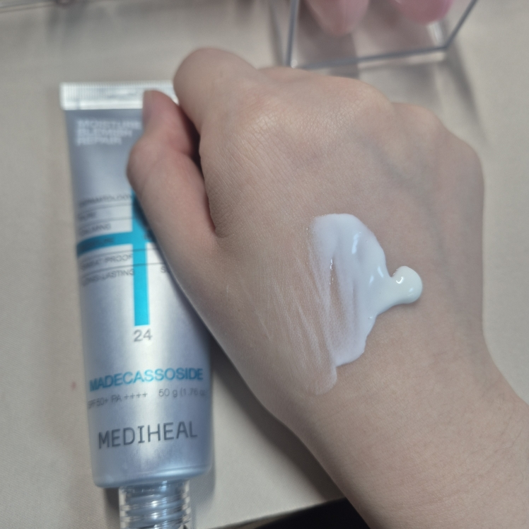 美迪惠尔 麦地卡索苷保湿防晒精华液微量修复[SPF50+/PA++++] review image