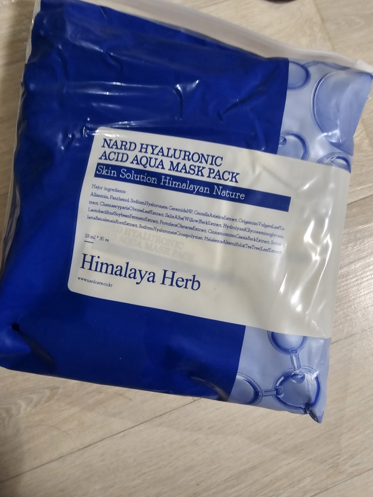 NARD 低分子量透明质酸保湿面膜 review image