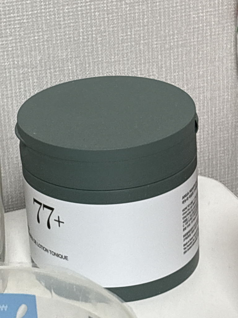 安宇安 紫锥花 77 透明垫 review image