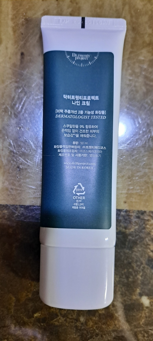 Ảnh đánh giá thực tế của người dùng về Nine Cream