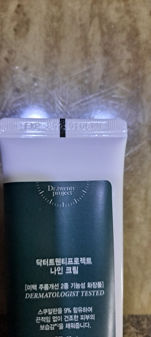 Ảnh đánh giá thực tế của người dùng về Nine Cream