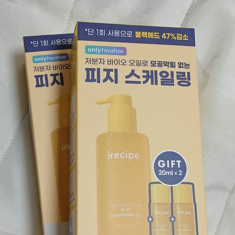 irecipe 神经酰胺柚子生物清洁油 review image