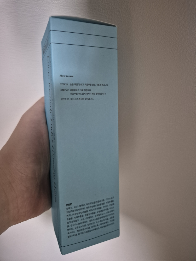 MEDION 乳酸菌洗面奶 review image