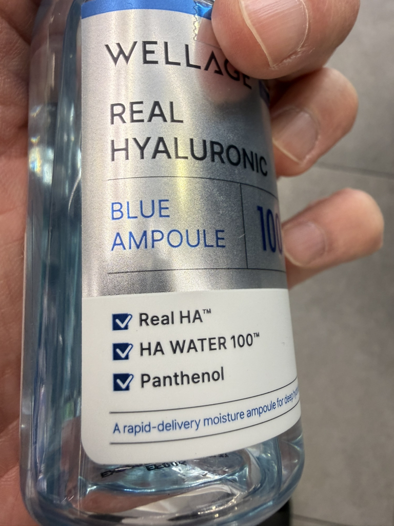 真正玻尿酸蓝色100安瓿的真实用户使用照片