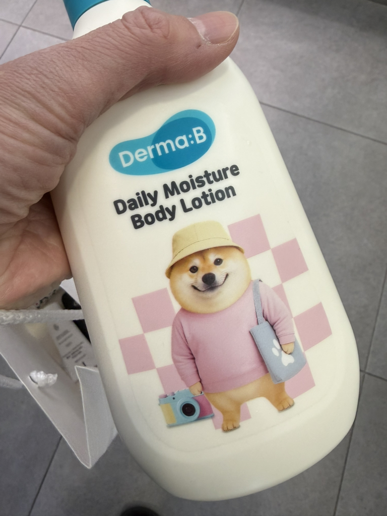 Ảnh đánh giá thực tế của người dùng về Kem dưỡng ẩm hàng ngày cho cơ thể