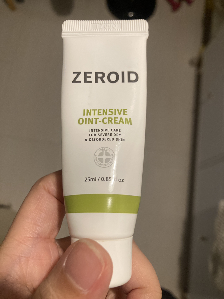 强化软膏霜的真实用户使用照片