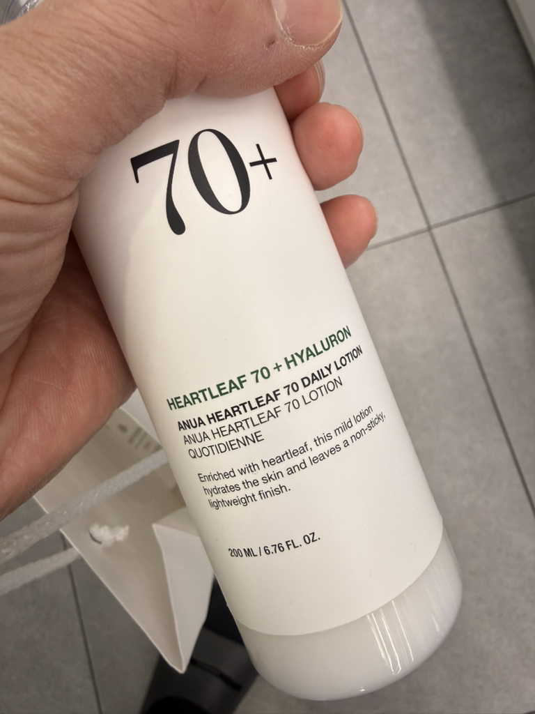 鱼腥草70舒缓乳液的真实用户使用照片