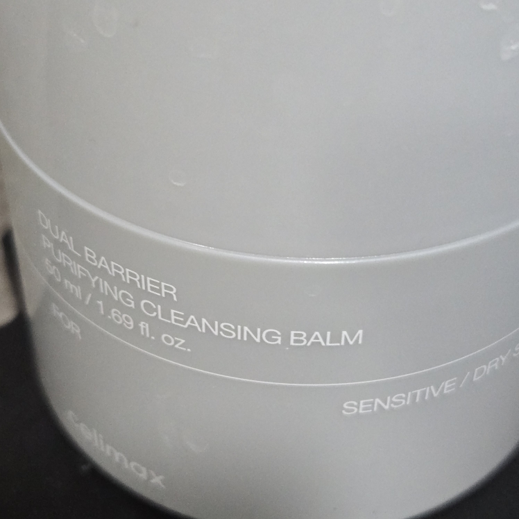 celimax Bálsamo Limpiador Purificante Doble Barrera review image