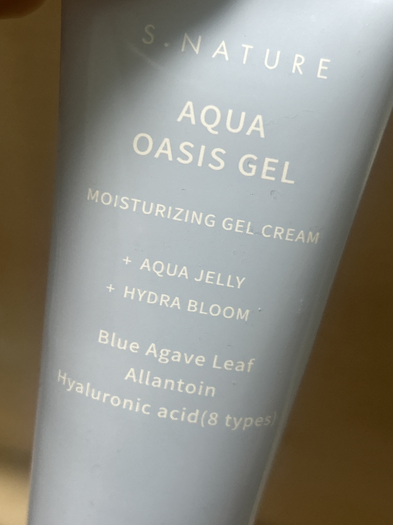 水库绿洲啫喱面霜的真实用户使用照片