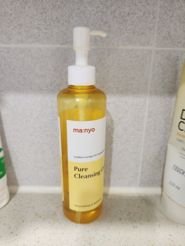 纯净洁肤油的真实用户使用照片