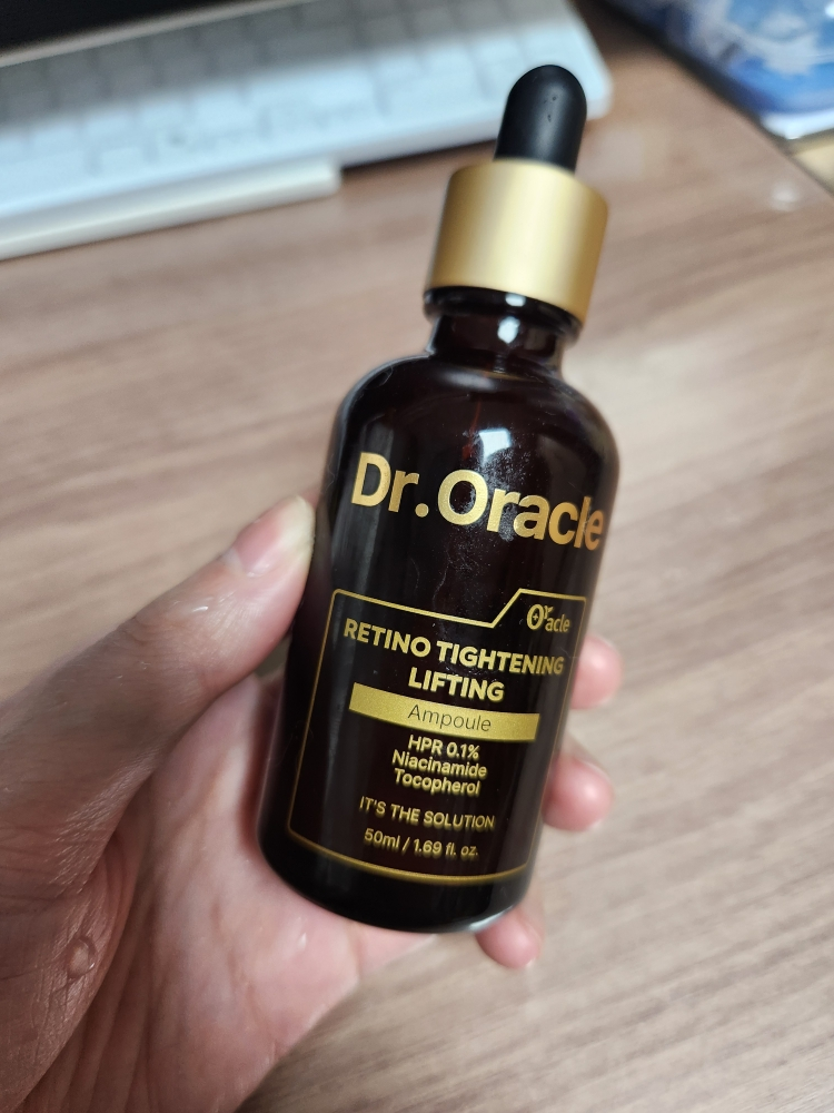 Retinotightening 维生素 A 视黄醇安瓶的真实用户使用照片