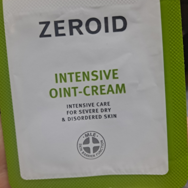 强化软膏霜的真实用户使用照片