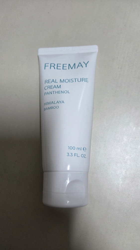 保湿霜的真实用户使用照片