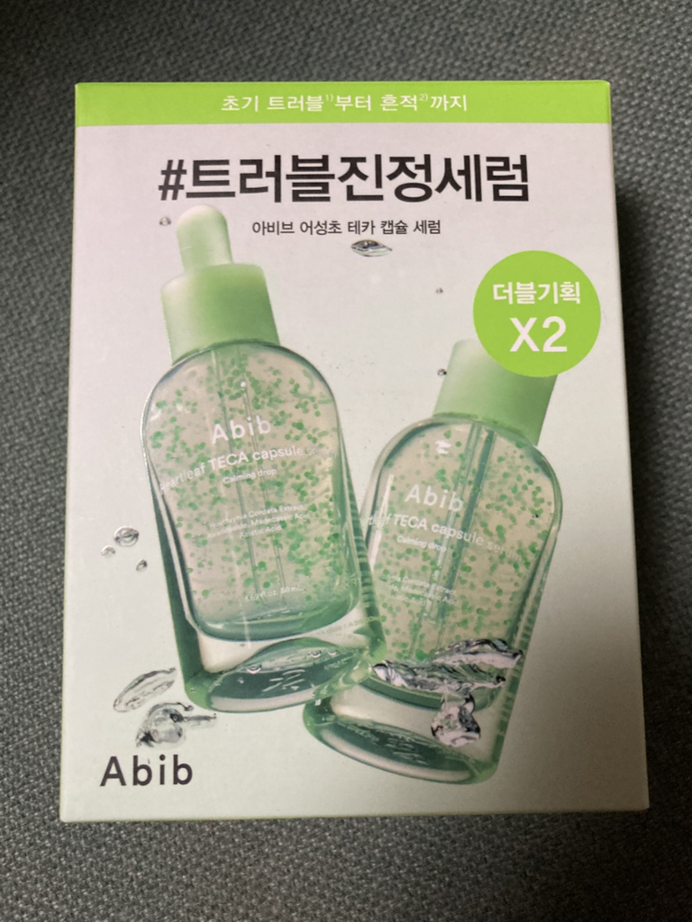 아비브 (Abib) 어성초 테카 캡슐 세럼 카밍 드롭 review image