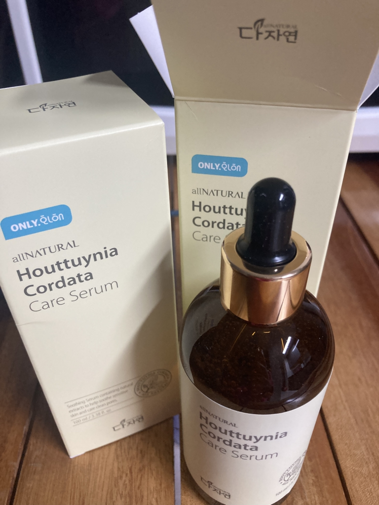 allNATURAL Serum chăm sóc da Eoseongcho review image