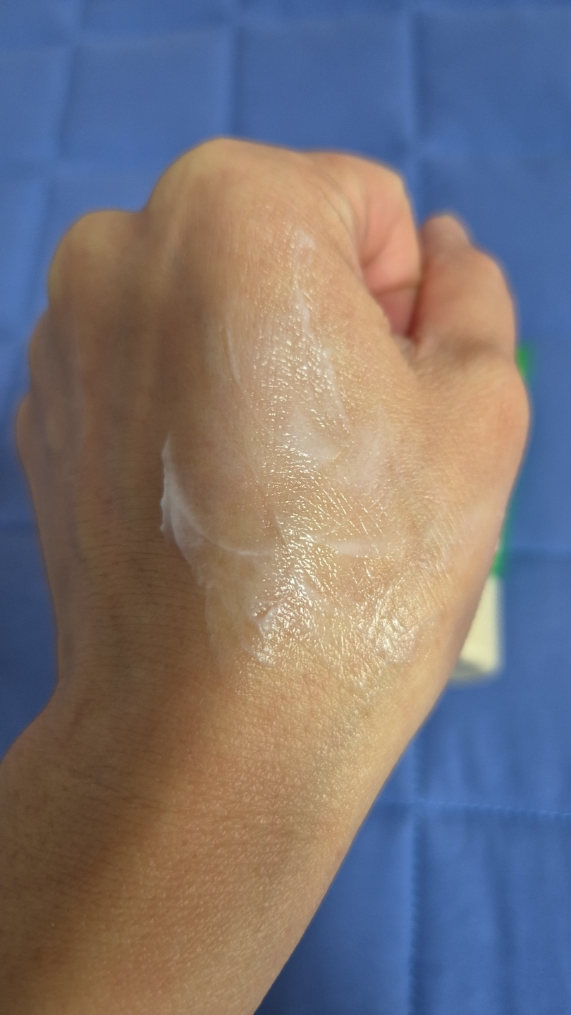 TalithaKoum HM+Barrier™ 面霜 review image