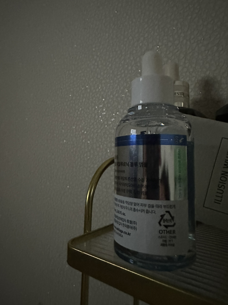 真正玻尿酸蓝色100安瓿的真实用户使用照片