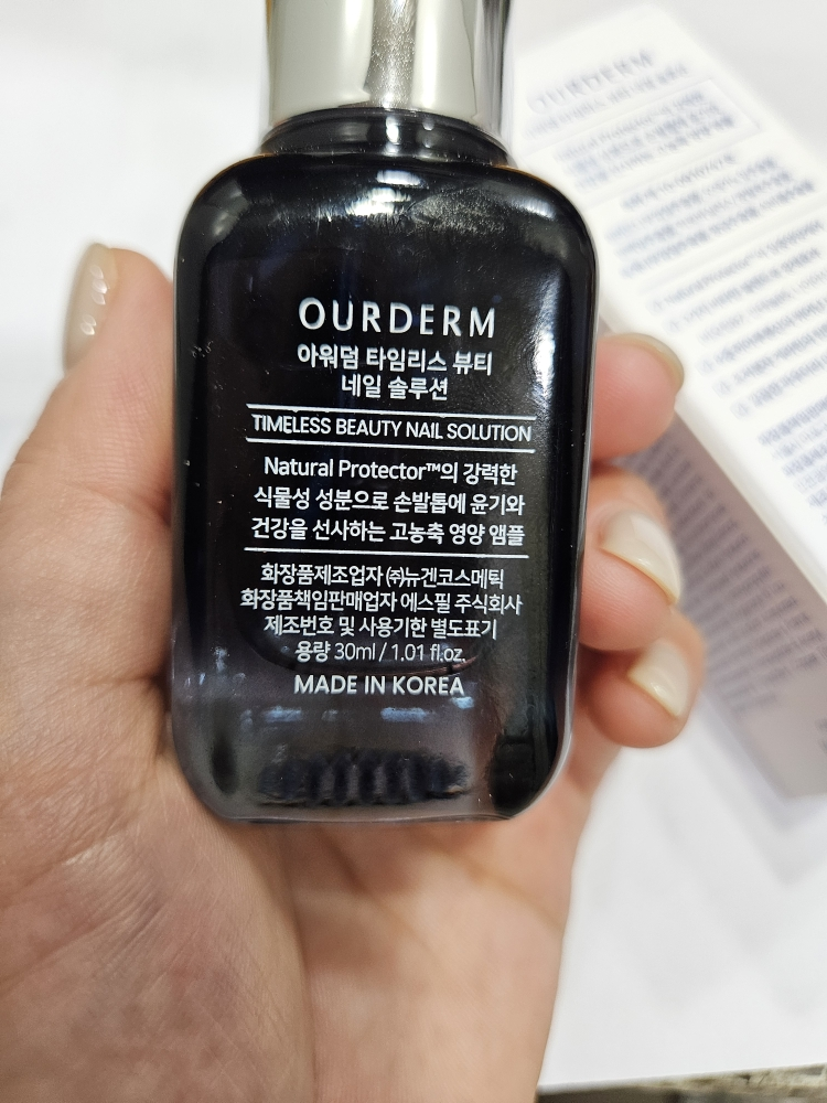 product review image