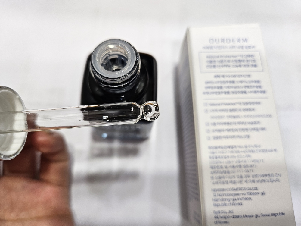 아워덤 (OURDERM) 타임리스뷰티 네일솔루션 review image