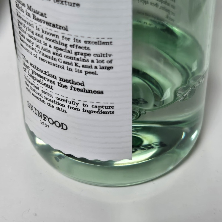 스킨푸드 (SKINFOOD) 샤인머스캣 바하 토너 review image