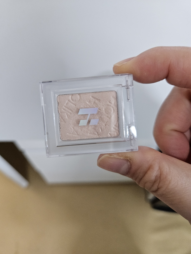 HOLIKAHOLIKA My Fave Peace Beam [Sugarless] review image