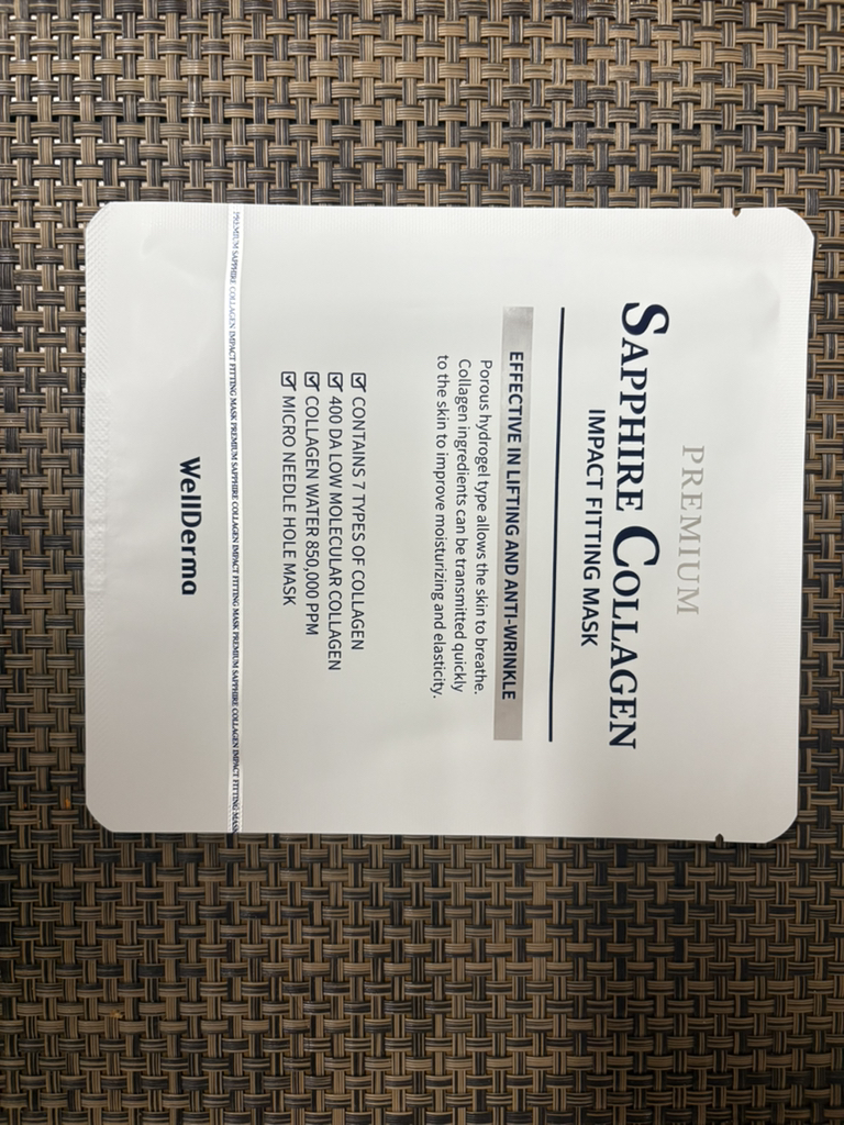 웰더마 (WellDerma) 콜라겐 피팅 마스크 review image