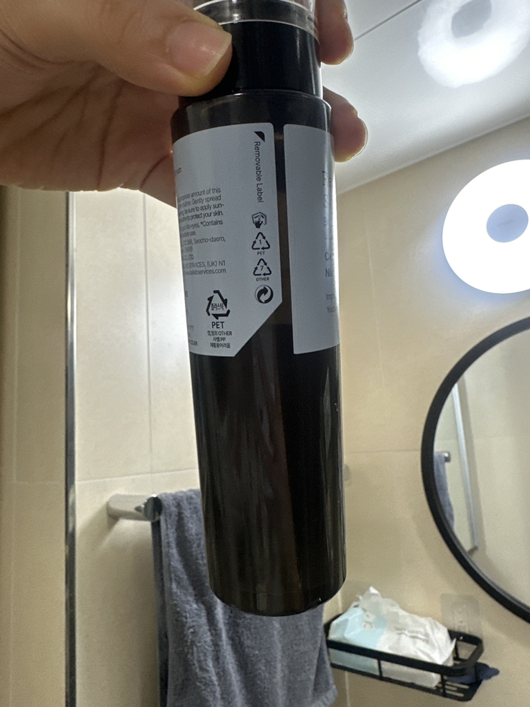 product review image