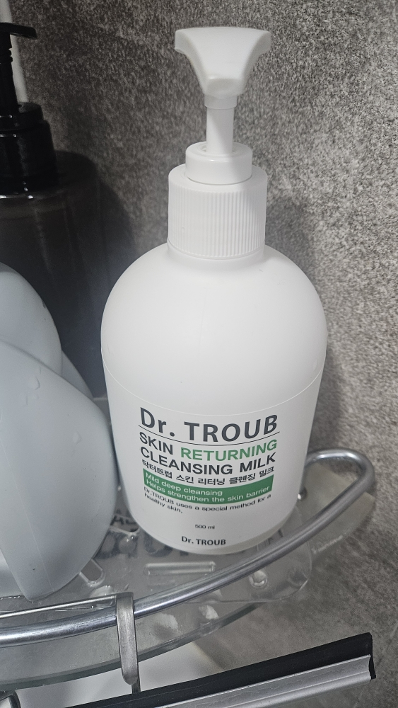 特鲁普博士洁面乳的真实用户使用照片