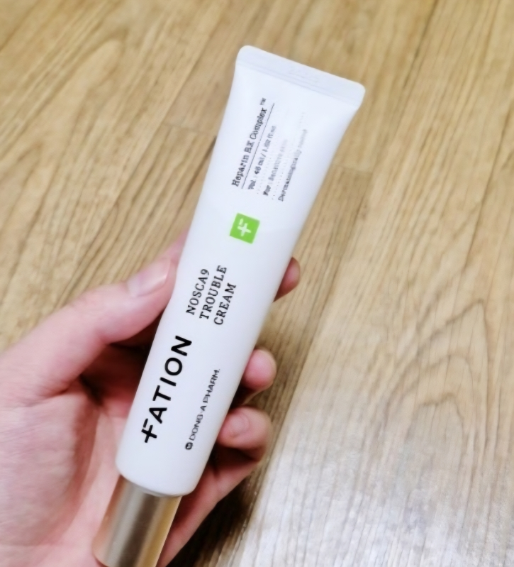 诺斯坎烦恼霜的真实用户使用照片