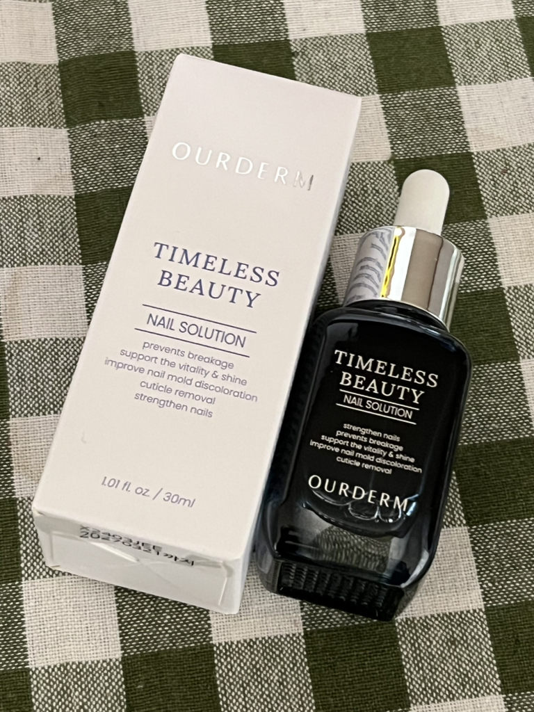 随时 永恒之美的美甲解决方案 review image