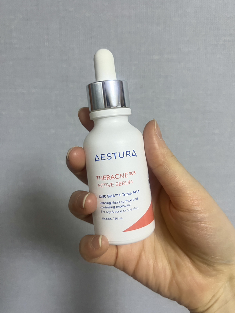 瑷丝特兰 特拉克尼365活性精华液 review image