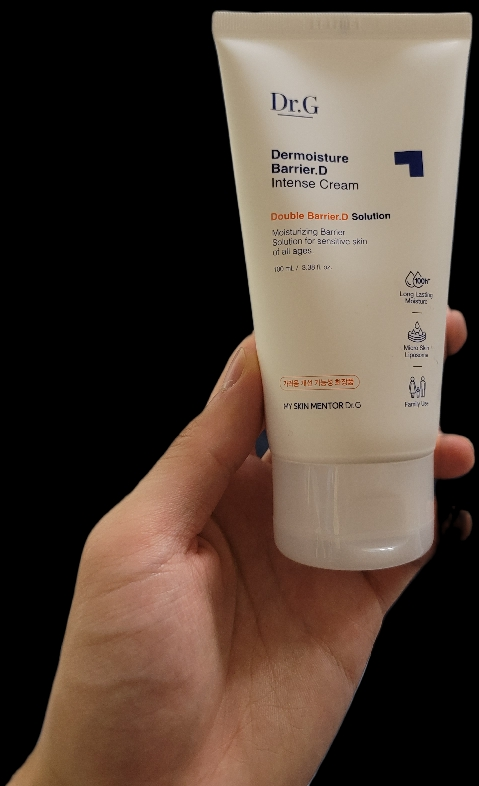 Ảnh đánh giá thực tế của người dùng về Kem dưỡng ẩm sâu D Moisture Barrier.D Intensive Cream