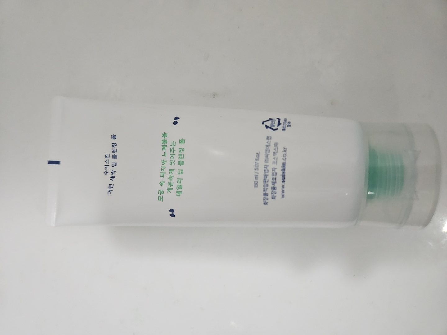 诗语士清 幼芽深层清洁泡沫 review image