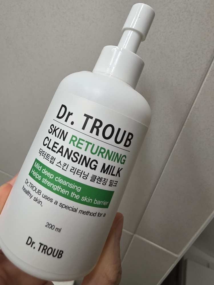 特鲁普博士洁面乳的真实用户使用照片