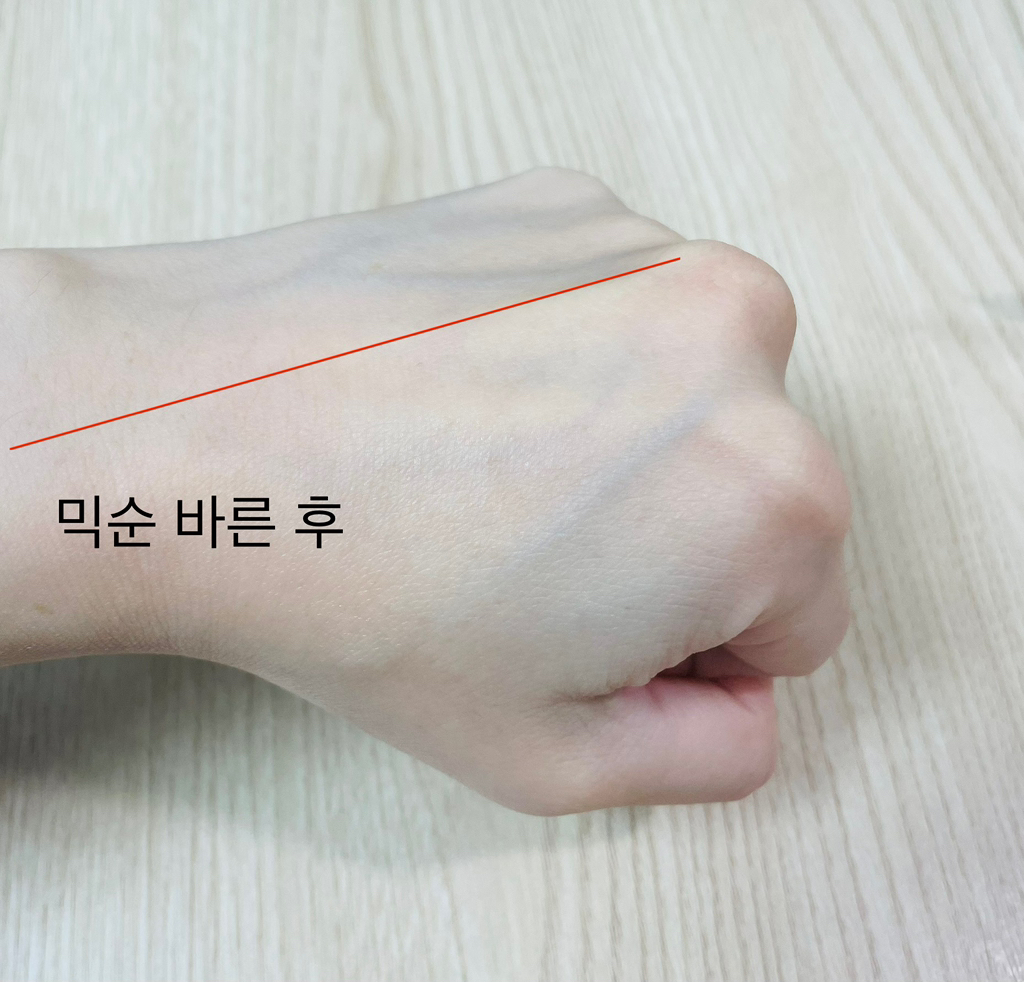 Hyalbae 毛孔收缩霜的真实用户使用照片