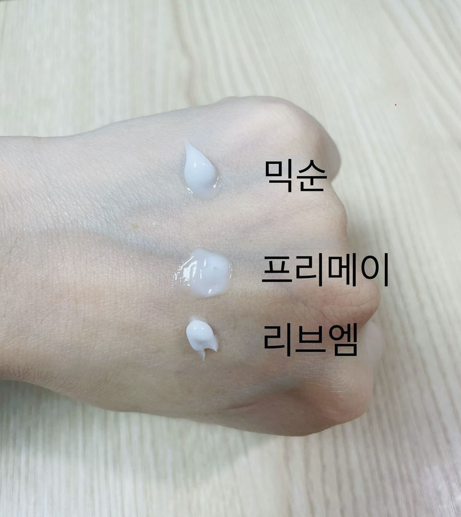 Hyalbae 毛孔收缩霜的真实用户使用照片