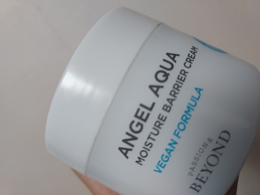 贝妍德 安吉拉夸保湿隔离霜 review image