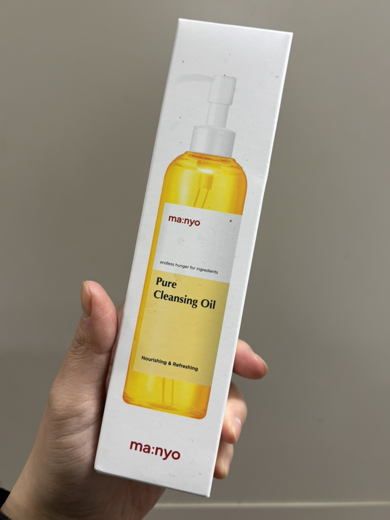 纯净洁肤油的真实用户使用照片