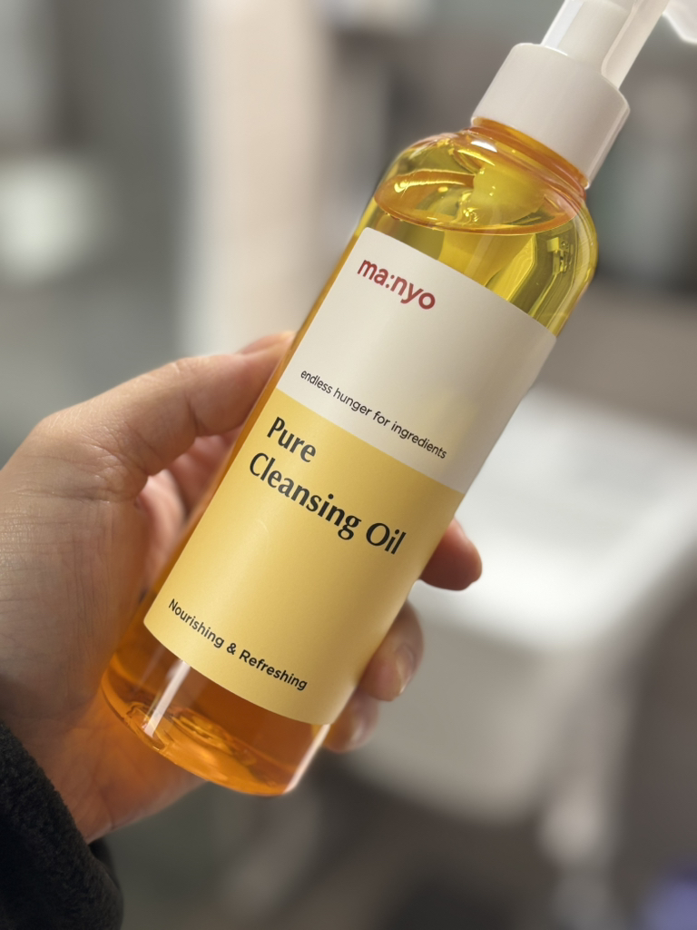 纯净洁肤油的真实用户使用照片