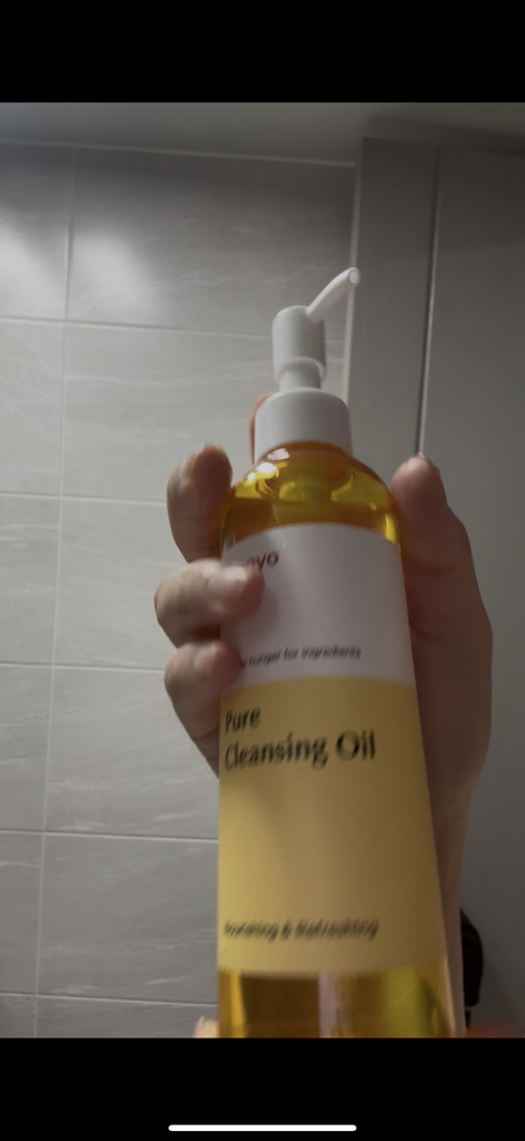 纯净洁肤油的真实用户使用照片