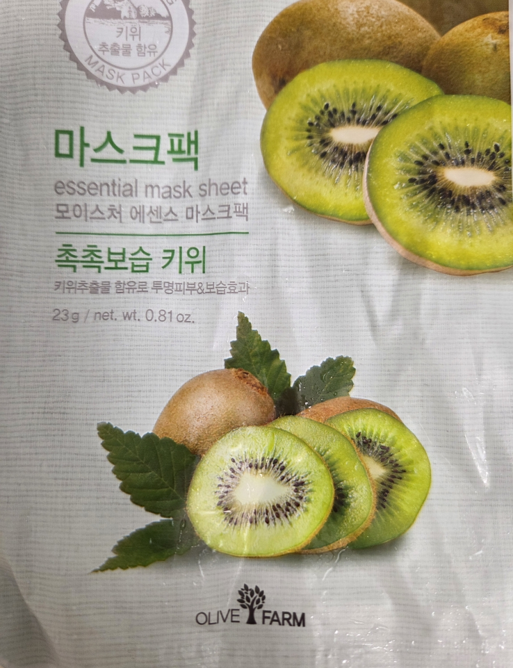 올리브팜 (Olivefarm) 에센셜 마스크시트 [키위] review image