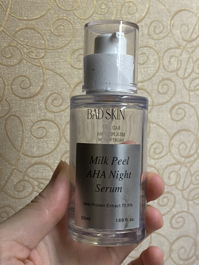 product review image