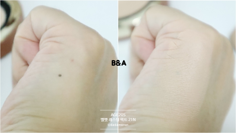 product review image