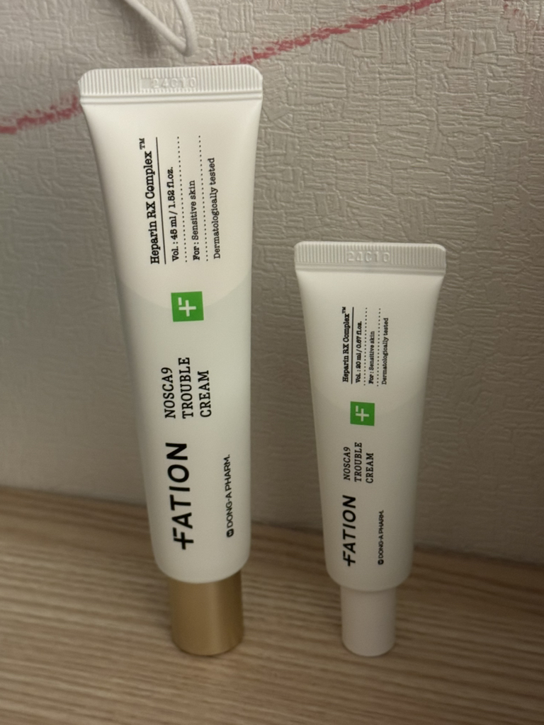 诺斯坎烦恼霜的真实用户使用照片