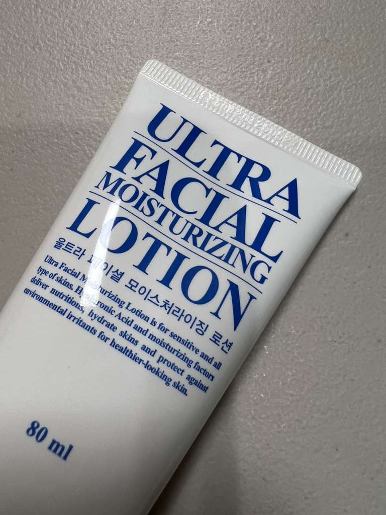 播种 超保湿乳液 [无香型］ review image