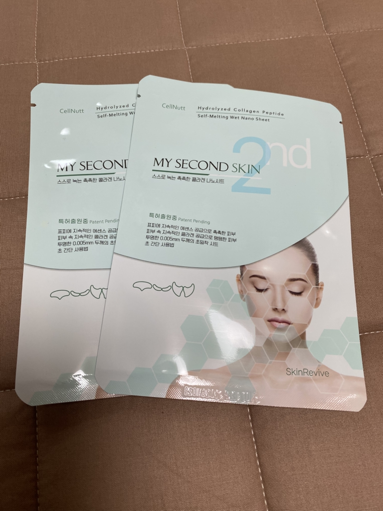 셀누트 (CellNutt) 마이세컨스킨 콜라겐 review image