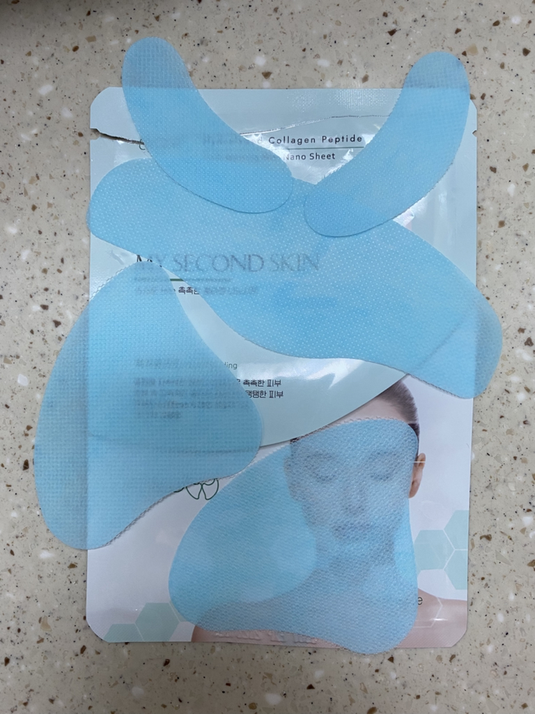 셀누트 (CellNutt) 마이세컨스킨 콜라겐 review image