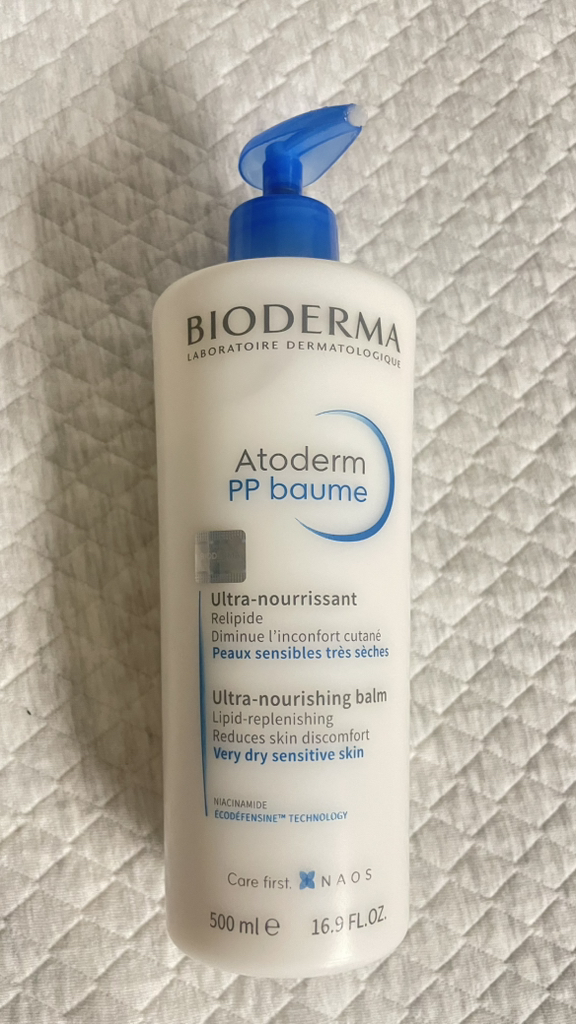 贝德玛 Atoderm PP 香膏 review image