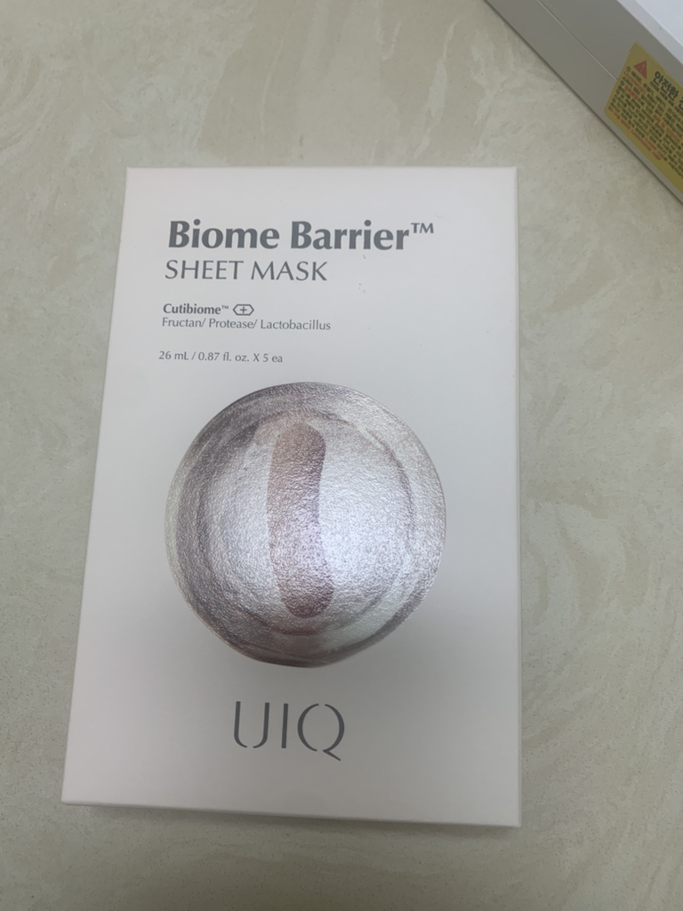 This product really nourishes my skin and leaves it feeling